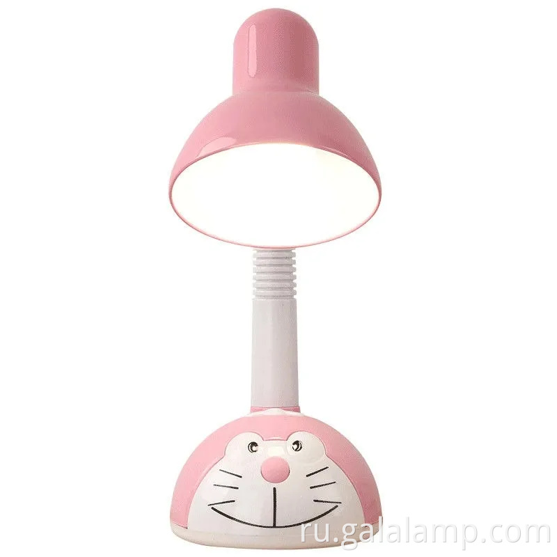 Лампа для изучения комфорта для расслабления и фокусировки